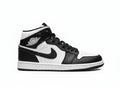 Nike Air Jordan