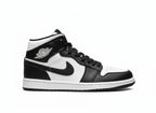 Nike Air Jordan